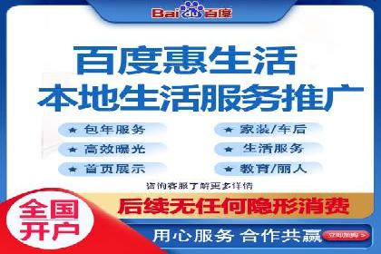 SEM托管代运营助力企业市场竞争力